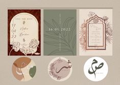 an assortment of wedding cards with flowers and leaves in the middle, on a beige background