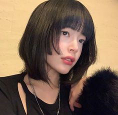 Hime Haircut, Tired Woman, Hime Cut, No Bangs, Asian Short Hair, Hair Collection