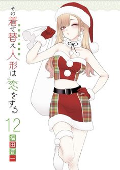 an anime character wearing a santa claus outfit and holding a red rose in her hand