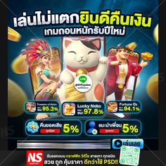 รับออกแบบ Ads แบนเนอร์ โลโก้ สายเทา #ออกแบบ #แบนเนอร์บอล #เว็บพนัน #การตลาดสายเทา #กราฟฟิกสายเทา ; เปิดแท็บใหม่ รับออกแบบ Ads แบนเนอร์ โลโก้ สายเทา #ออกแบบ #แบนเนอร์บอล #แบนเนอร์เกม #ภาพยิงAds #ภาพโปรโมทคาสิโน #รับทำกราฟิกสายเทา #รับทำกราฟฟิกสายเทา #รับทำกราฟิกยิงแอด #รับทำภาพยิงแอด #รับทำภาพแบนเนอร์ #ราคาถูก #รับทำภาพหวย #รับทำกราฟิกหวย #เว็บพนัน #การตลาดสายเทา #กราฟฟิคสายเทา #คาสิโน #โลโก้สล็อต #หวย #กราฟฟิกบ้านหวย #กราฟฟิกหวย #ทำรูปหวย #casino #บ้านหวย #รับทำรูปบ้านหวย #ออกแบบหวย #วิดีโอสายเทา สนใจออกแบบติดต่อไลน์ @819ypdsw