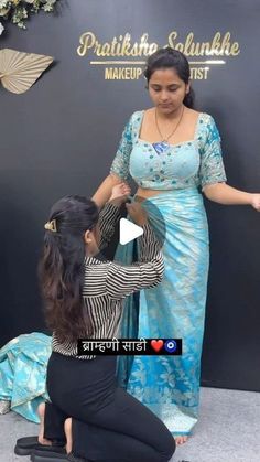 Saree Folding, Indo Western Saree, Marathi Saree, J Makeup, Makeup Workshop, Marathi Bride, Nauvari Saree