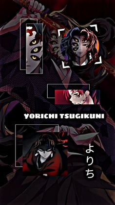 Anime Character Names, Anime Devil, 1080p Anime Wallpaper, Animated Wallpapers For Mobile, Batman Wallpaper, Cool Anime Backgrounds, Bleach (anime), Cool Anime Wallpapers, Anime Artwork Wallpaper