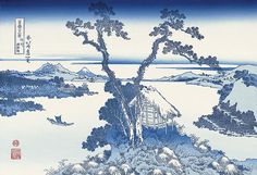 Japanese Shrine, Japanese Titles, Katsushika Hokusai, Mount Fuji, Art Masters, Painting Reproductions