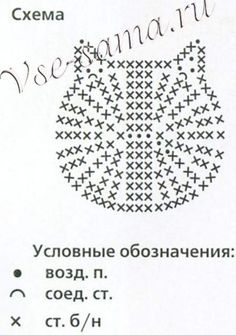 an old book with some type of writing on the page and numbers in russian above it