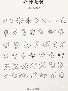 the chinese writing is written in different languages and has stars, moon, and other symbols