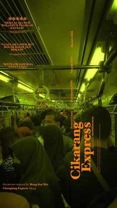 an image of people riding on the subway