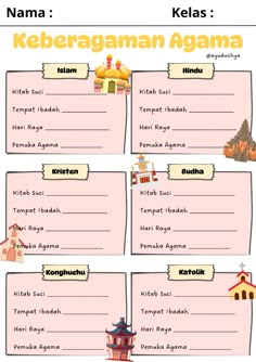 Funny Clipart, Handwriting Sheets, Clip Art, How To Plan, Media