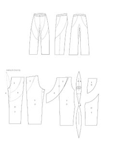 the front and back views of an unisex sewing pattern