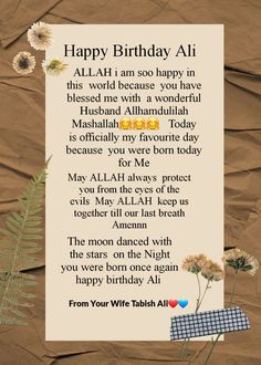 a birthday card with an image of flowers and the words happy birthday ali on it