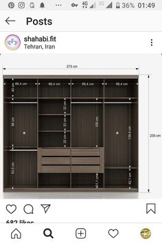 an image of a closet with measurements for the doors and drawers on it's side