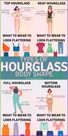 Is it true that there are several types of hourglass figures? - yes, for sure! An hourglass is the most wished body shape among women. Because it's the most feminine body shape compared to others. Flattering Dress For Hourglass Shape, Clothes For Hour Glass Shaped, Bottoms For Hourglass Shape, Clothing Styles For Hourglass Shape, Styling For Body Types, Dress An Hourglass Shape, X Body Type Outfit, Best Clothing For Hourglass Shape, Hourglass Clothes Outfits