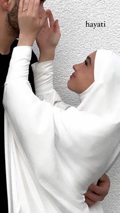 Modest Long Dresses, Islam Marriage, Estilo Hijab, Flipagram Instagram, Muslim Couple Photography, Photographie Portrait Inspiration, Hijabi Aesthetic, Love In Islam, Cute Muslim Couples