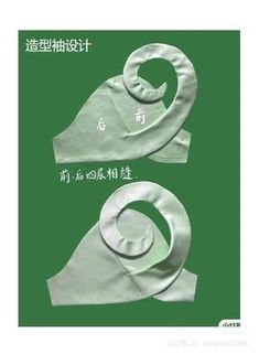 the instructions for how to make an origami hat and scarf in chinese language