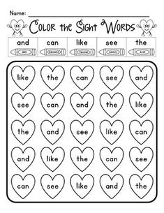 color the sight words worksheet for valentine's day, with hearts on it