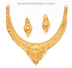 22 Karat Gold Necklace - Ear hangings SET 
   Contains Necklace & Ear hangings. 
   Necklace Weight: 23.700 - 24.200 grams 
   Ear tops Weight: 8.800 - 9.200 grams 
   Total Weight: 32.500 - 33.400 grams 
    - 235-GS144 - in 33.400 Grams for USD $2609.79. 
Made in India by Totaram Jewelers Online this product is in Gold - 22 Karat BIS Hallmark 916 KDM Gold  & is an excellent gift for Adult - Women. Ships fully insured with secured guaranteed delivery for free with your order over $250 f Mangtika Gold, Ear Tops, 22k Gold Necklace, Bridal Necklace Designs, Gold Bridal Necklace, Gold Bangle Set, Gold Necklace Indian, Gold Mangalsutra Designs, Gold Necklace Indian Bridal Jewelry