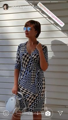 Chunky Accessories, Parisian Style, Ribbed Knit, Wrap Dress, Lookbook, Loose Fitting, Trousers, Maxi Dress, Blazer