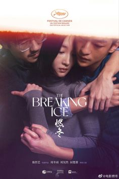 the breaking ice movie poster with two people hugging each other and one man holding his arm around