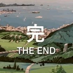 an image of the end with mountains and water in the background