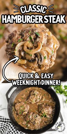 the recipe for hamburger steak is shown in two different pictures, and it's ready to be eaten