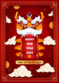 a chinese new year card with an image of a dragon and clouds in the background