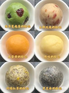 6款巨好吃乳酪餡✅附萬能餡料配方做法 Creative Desserts, Mochi, Sweet Tooth, Condiments, Bread, Moon