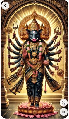 an image of the hindu god in his avatar with many arms and legs spread out