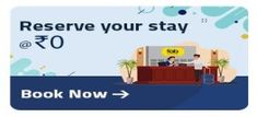 an image of a credit card with the words, reserve your stay and book now