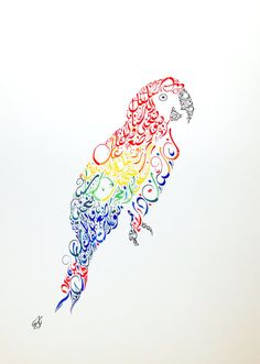 a drawing of a colorful bird on a white paper with writing in arabic and english