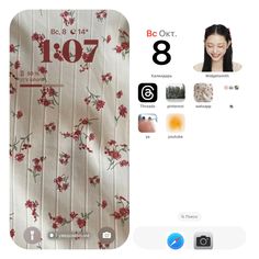 an iphone case with flowers and numbers on it