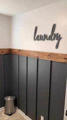 the laundry room is clean and ready to be used as a washroom or office