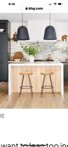 the kitchen is clean and ready to be used as a dining room or living room