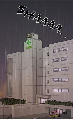 a drawing of a hospital building with the words sharaf written on it's side