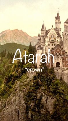 a castle on top of a mountain with the words atah crown above it