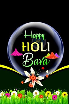 happy holi bara with flowers and bubbles in the grass on a black background