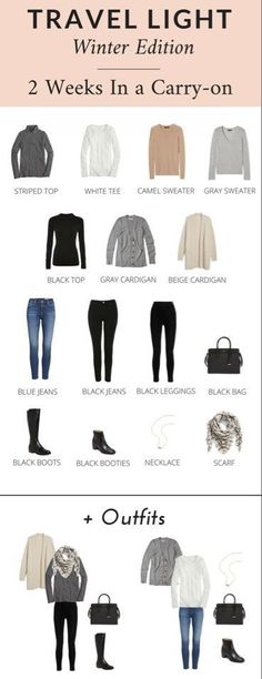 Concert Clothes, Jazz Concert, Classy Yet Trendy, Travel Outfit Summer, Winter Capsule Wardrobe