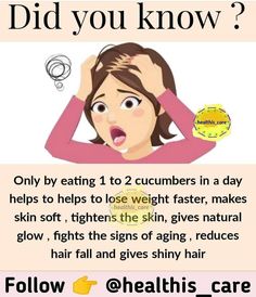 Benefits Of Cucumber, Breast Growth, Natural Skin Care Remedies, Health And Fitness Articles, Healthy Skin Tips