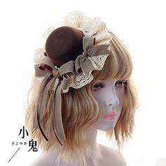 Accessories Dark Academia, Fairytale Fashion, Mocha Latte, Hair Accessories Collection, Hair Band Accessories, Clothing Pieces, Best Version Of Yourself