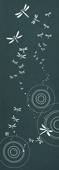 an image of dragonflies flying in the air above circles and stars on a black background