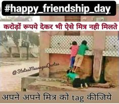 two people standing in front of a building with the caption happy friends day