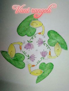 an image of a painting with flowers and ducks on it that says vani's rangoli