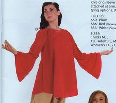 This top is a bell sleeve crepe top In red or purple. If you need help figuring the size, look at the size chart in the photos.It is manufactured by Main Street dance wear which makes gorgeous speciality items. Check out their website if you are looking for other cool items (mainstreetdancewear.com). This item retails for up to $27 and is perfect, no irregularities. Very high quality. Shipping is your choice .The style number is 85804. We do ship internationally and we are more than ha Red Tunic Tops For Fall, Red Fall Tunic Top, Fall Solid Color Bell Sleeve Blouse, Stretch Bell Sleeve Tops For Fall, Fall Stretch Tops With Bell Sleeves, Fitted Tunic Blouse For Fall, Red Stretch Blouse For Fall, Liturgical Dance, Crepe Top