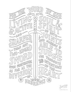 a hand drawn bible poster with the words for the word of god