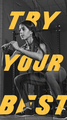 a woman doing squat exercises with the words try your best