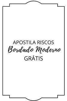 the words, apostia rissos borduao montero gratis in black and white