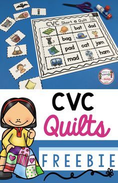 the cvc worksheet is filled with words and pictures to help students learn how to