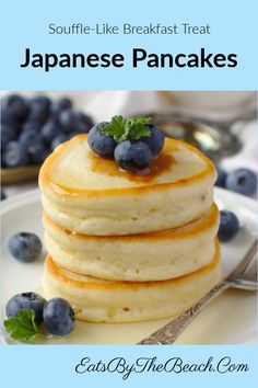 pancakes with blueberries are stacked on top of each other and the title says, souffle - like breakfast treat japanese pancakes