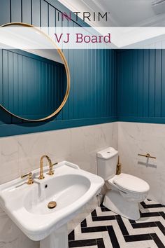 a white toilet sitting next to a sink in a bathroom under a mirror with the words interior vj board above it