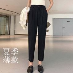 Ankle-length Business Casual Pants With Buttons, High Waist Bottoms For Office In Fall, Ankle-length Dress Pants With Buttons For Business Casual, Ankle-length Business Casual Dress Pants With Buttons, Casual High Waist Dress Pants With Buttons, Office Lady Pants With Pockets, High Waist Bottoms For Business Casual, Office Lady Style, Casual High Waist Wide Leg Office Pants, Office Dress Pants, Ankle-length