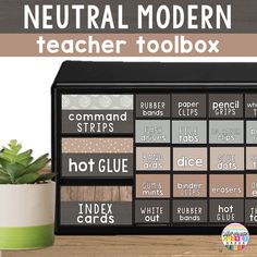 the neutral modern teacher toolbox is sitting on a table next to a potted plant