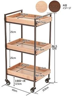 three tiered shelf with wheels and wooden trays on each side, measurements for each shelf